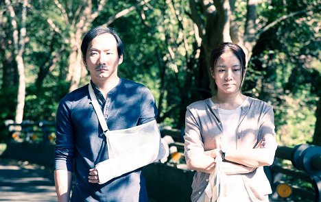 Chin-Hang Shih, Karena Lam - Bai ri gaobie - De la película