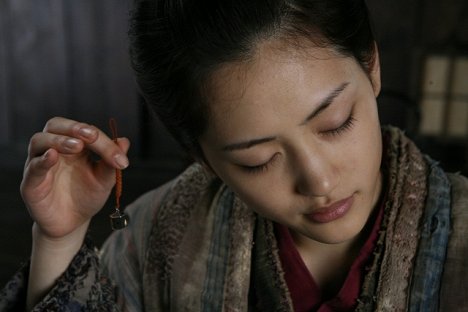 Haruka Ayase - Iči - De la película