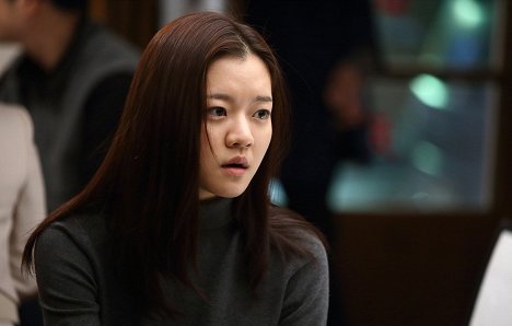 Ah-seong Ko - Byooti insaideu - Film
