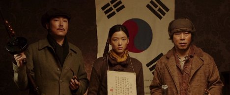 Jin-woong Cho, Ji-hyeon Jeon, Deok-moon Choi - Atentát - Z filmu