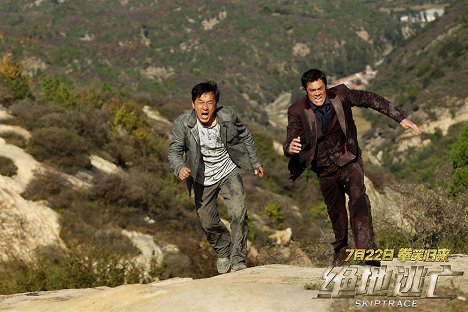 Jackie Chan, Johnny Knoxville - Skiptrace - Lobbykarten