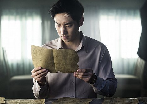 Je-hoon Lee - Tamjeong Honggildong : sarajin maeul - De la película