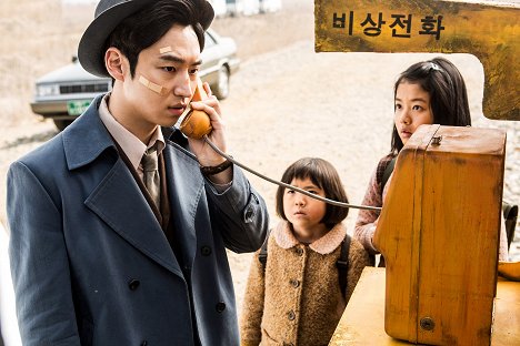 Je-hoon Lee, Jung-eui Noh - Tamjeong Honggildong : sarajin maeul - De la película