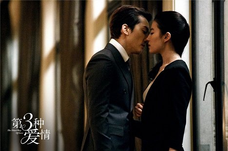 Seung-heon Song, Crystal Liu - Je3ui sarang - Mainoskuvat