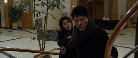 Geum-hee Hwang, Seong-jin Nam - Migukin chingu - De la película