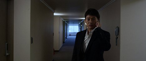 Seong-jin Nam - Migukin chingu - Filmfotók