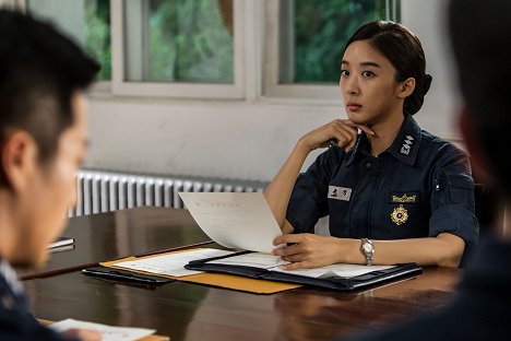 Cheong-ah Lee - Yeonpyeonghaejeon - De la película
