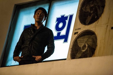 Park Sung-woong - Moorwehan - Filmfotos