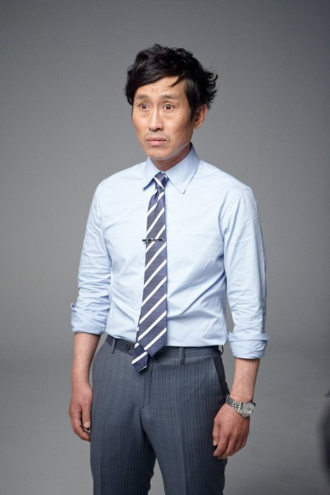 Hee-bong Cho - Misaeng peurikwol - Werbefoto