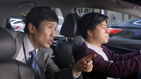 Hee-bong Cho - Misaeng peurikwol - Film