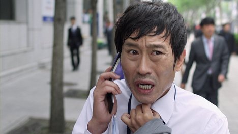 Hee-bong Cho - Misaeng peurikwol - Kuvat elokuvasta