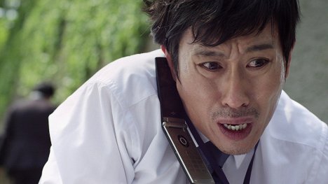 Hee-bong Cho - Misaeng peurikwol - Kuvat elokuvasta