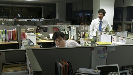 Se-yoon Moon, Hee-bong Cho - Misaeng peurikwol - De la película