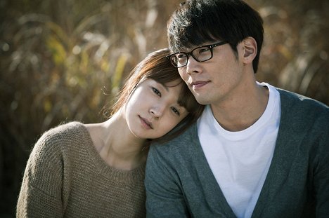 Daniel Choi - Kongmojadeul - De la película