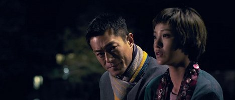 Louis Koo, Amber Kuo - Ba li jia qi - De la película