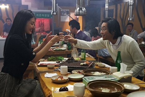 Joon-hee Go, Seung-bum Ryoo - Illyumyeolmangbogoseo - Film
