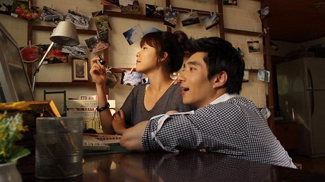 Min-soo Kim - Aleumdawoon yoosan - De la película