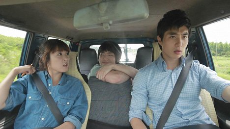 Ha Dong, Min-soo Kim - Aleumdawoon yoosan - Film