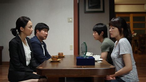 Eun Lee, Hyeon-seong Lim, Ha Dong - Aleumdawoon yoosan - Z filmu
