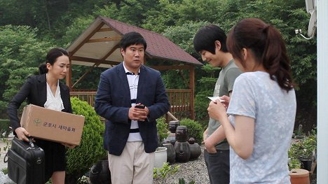 Eun Lee, Hyeon-seong Lim, Ha Dong - Aleumdawoon yoosan - Filmfotos