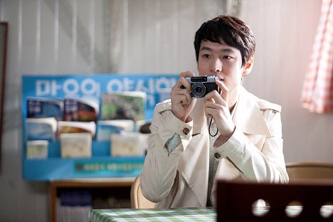 Je-hoon Lee - Just Friends? - Photos