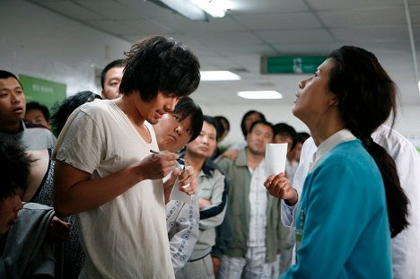 Bin Hyun, Bo-young Lee - Naneun haengbok habnida - Filmfotos
