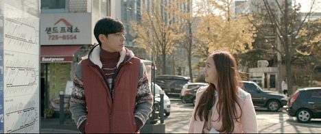 Min-chul Shin, Dasom - Peurangseu yeonghwacheoreom - De la película