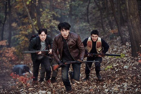 Byeong-eun Park, Jin-woong Cho, Yoon-sung Kim - Sanyang - Filmfotos