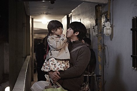 Soo Ko - Jibeuro ganeun gil - Filmfotos