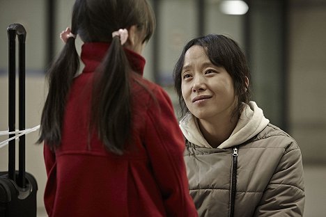 Do-yeon Jeon - Jibeuro ganeun gil - Z filmu