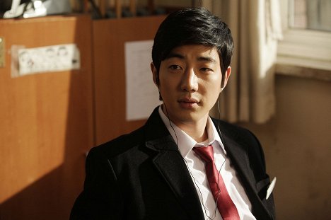 Dae-hyeon Kang - Eungjingja - Van film