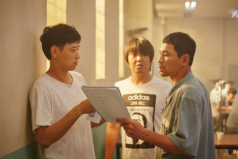 Dong-won Gang, Il-hyung Lee, Jeong-min Hwang - Geomsawejeon - Del rodaje