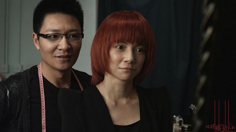 Calvin Li, Angelica Lee - 夢遊 - Vitrinfotók