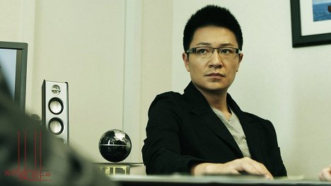 Calvin Li - 夢遊 - Vitrinfotók