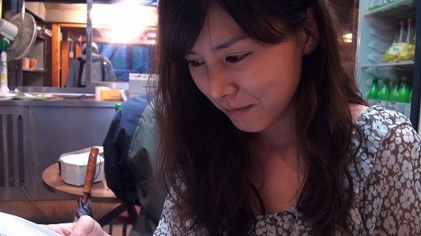 Eun-yong Yang - Na na na : yeobaewoo minnat peurojekteu - Filmfotos
