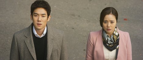 Yeon-seok Yoo, Chae-won Moon - Keunalui bonwigi - De la película
