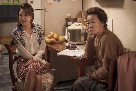 Hyo-jin Gong, Yeo-jeong Yoon - Goryeonghwagajok - Z filmu