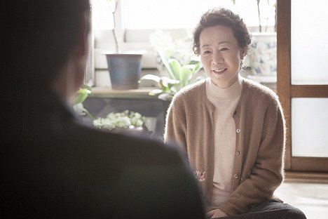 Yeo-jeong Yoon - Goryeonghwagajok - Z filmu