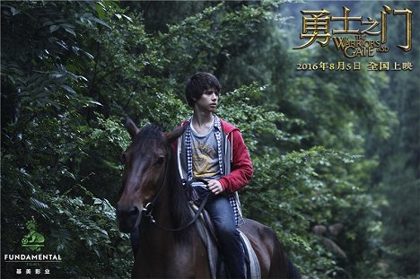 Uriah Shelton - The Warriors Gate - Lobby Cards