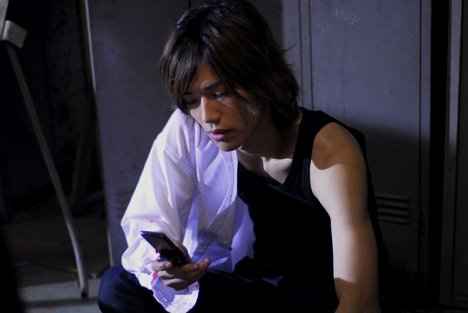 Yusuke Yamada - Gakkó ura saito - Filmfotos