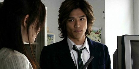 Yusuke Yamada - Gakkó ura saito - De la película