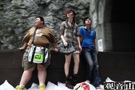 Fei Long, Bingbing Fan, Bo-lin Chen - Buddha Mountain - Lobbykarten
