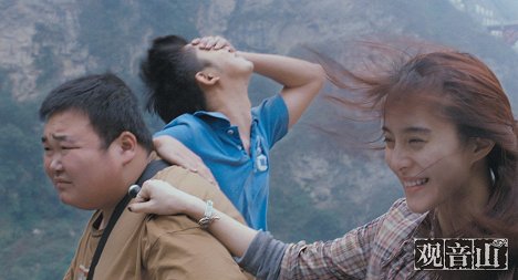 Fei Long, Bo-lin Chen, Bingbing Fan - Buddha Mountain - Fotocromos