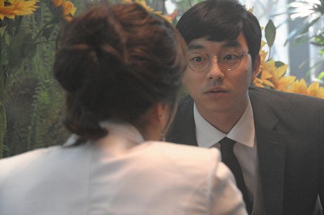 Yoo Gong - Kim Jong-uk chatgi - Z filmu