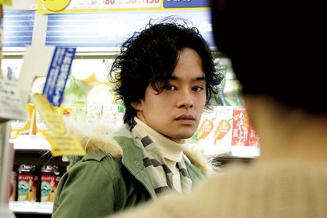 Sósuke Ikemacu - Dareka no mokkin - Z filmu