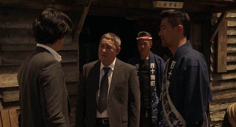 Takeshi Kitano, Yôsuke Eguchi - Džinsei no jakusoku - Film
