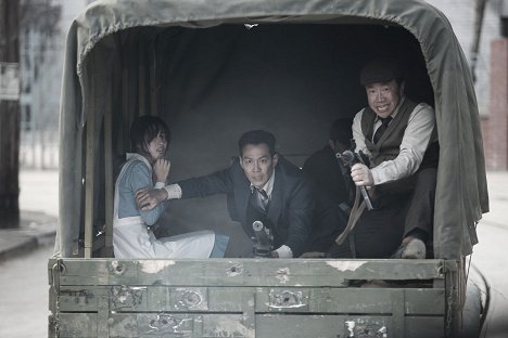 Se-yeon Jin, Jung-jae Lee, Chul-min Park - Incheon sangryuk jakjeon - Do filme