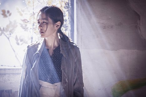 Ye-jin Son - Bimileun eobda - Filmfotók
