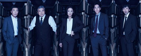 Ken Mitsuishi, 三浦友和, Yo Yoshida, 永山絢斗, Kenichi Takitō - Cold case: Šindžicu no tobira - Season 1 - Promo