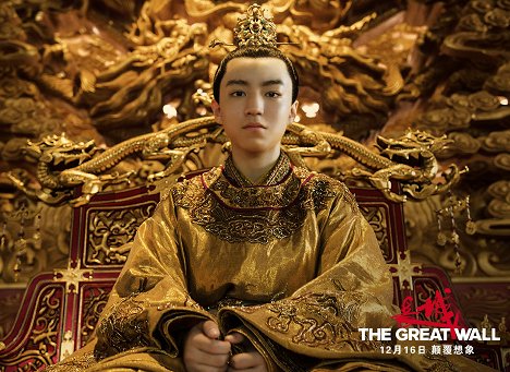 Karry Wang - The Great Wall - Lobbykaarten